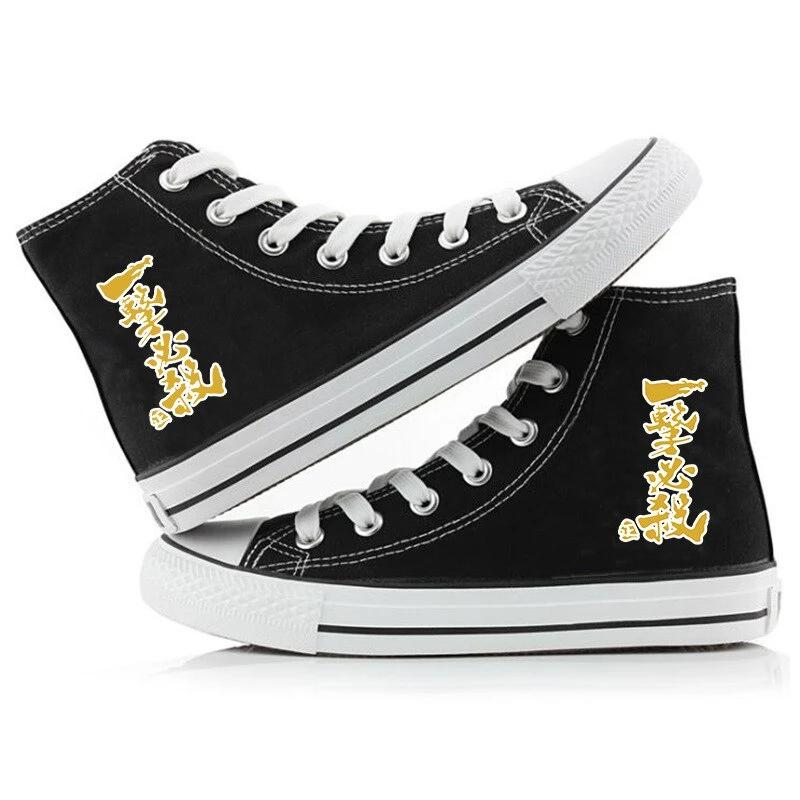 chaussures-saitama-stadium