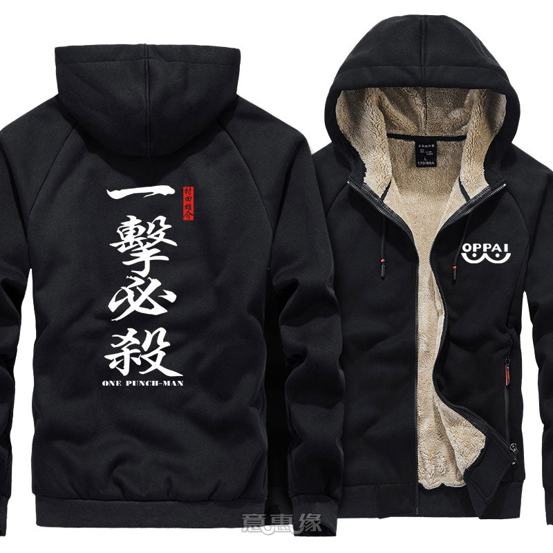 veste-polaire-one-punch-man-oppai