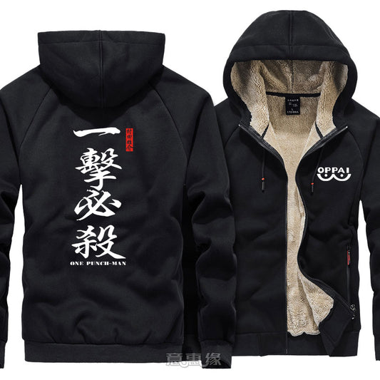 veste-polaire-one-punch-man-oppai
